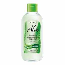 Aloe 97%