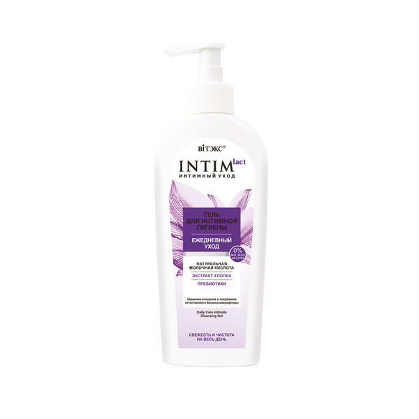 Intimlact