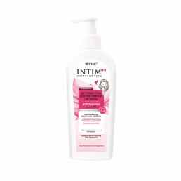 Intimlact