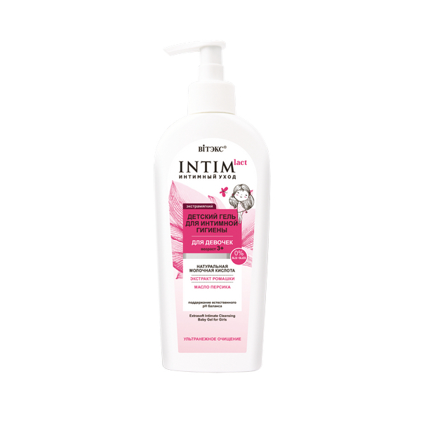 Intimlact