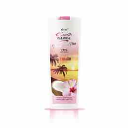 Exotic Paradise Прогулки по раю