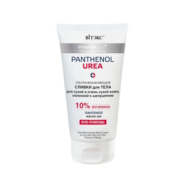 PharmaCos Panthenol Urea