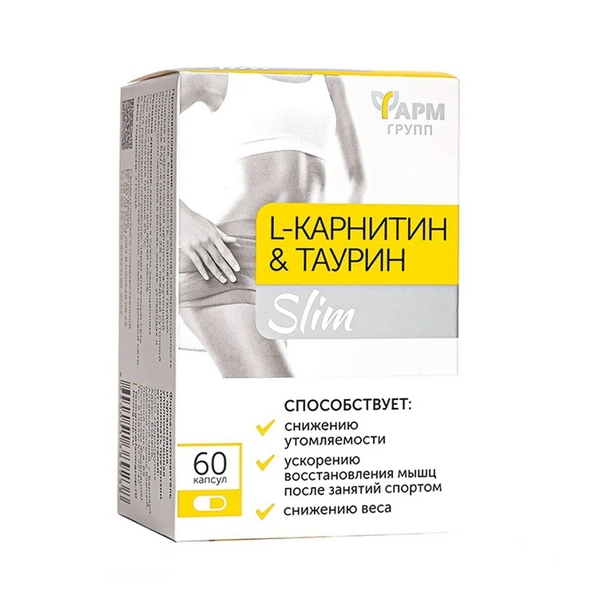 L-карнитин + таурин слим