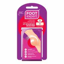 Foot Expert
