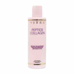 Peptide Collagen