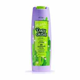 LikeMe Crazy cactus