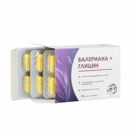 Валериана + глицин