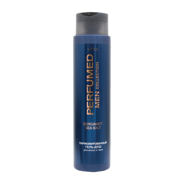 Perfumed men collection Bergamot sea salt