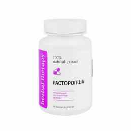 Расторопша экстракт
