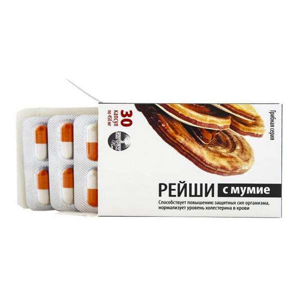 Рейши с мумие