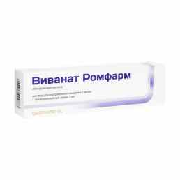 Виванат ромфарм