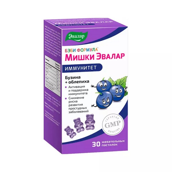 Бэби формула мишки иммунитет Эвалар
