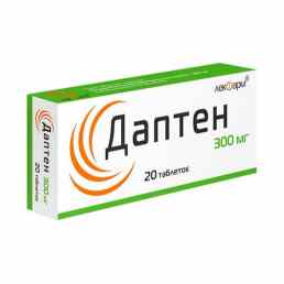 Даптен