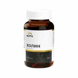 MyVit Холин