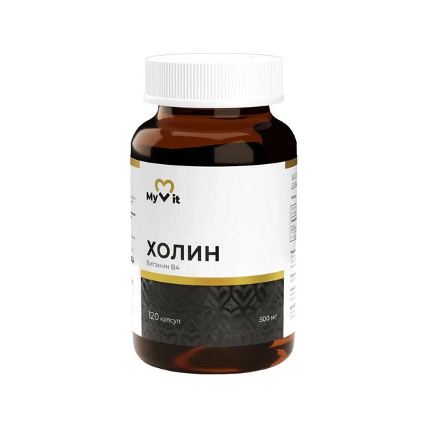 MyVit Холин