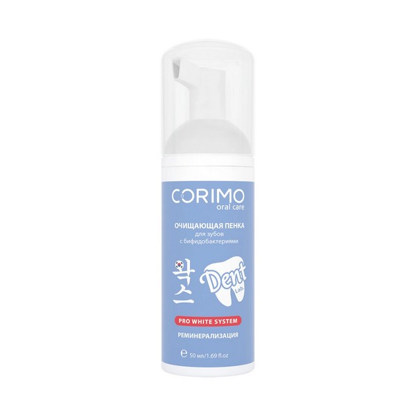 Corimo Oral Care