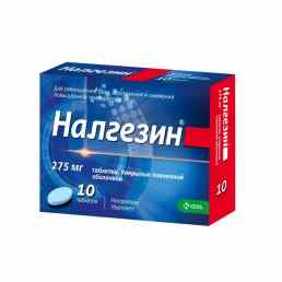 Налгезин