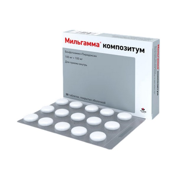 Мильгамма композитум