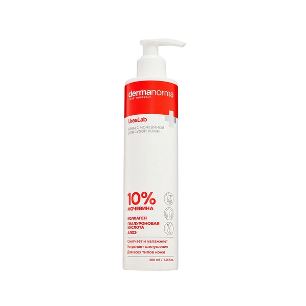 Dermanorma UreaLab крем с мочевиной 10%