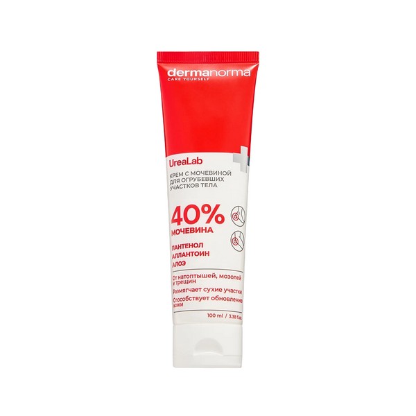 Dermanorma UreaLab крем с мочевиной 40%
