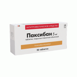 Паксибан