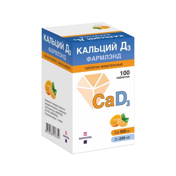 Кальций д3 Фармлэнд