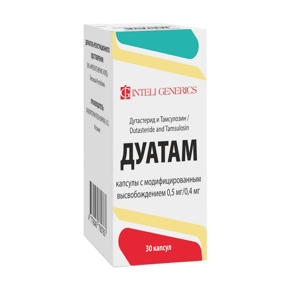 Дуатам