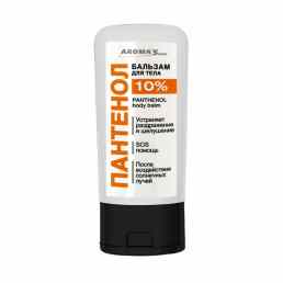 Пантенол 10% aroma saules