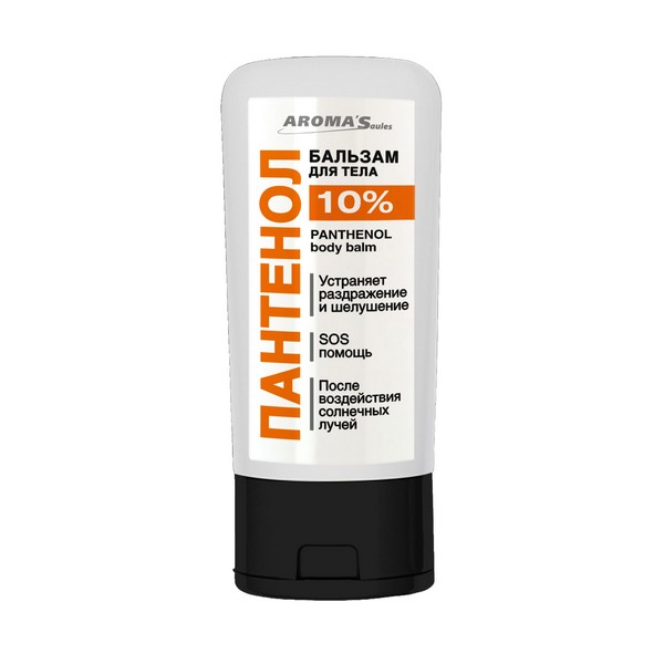 Пантенол 10% aroma saules