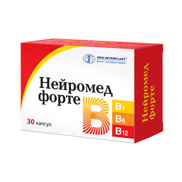 Нейромед форте