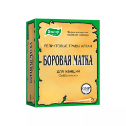 Боровая матка (ортилия однобокая) Эвалар