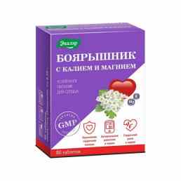 Боярышник с калием и магнием Эвалар
