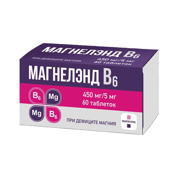 Магнелэнд B6