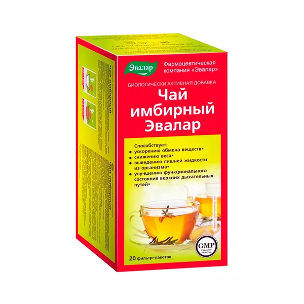 Чай имбирный Эвалар