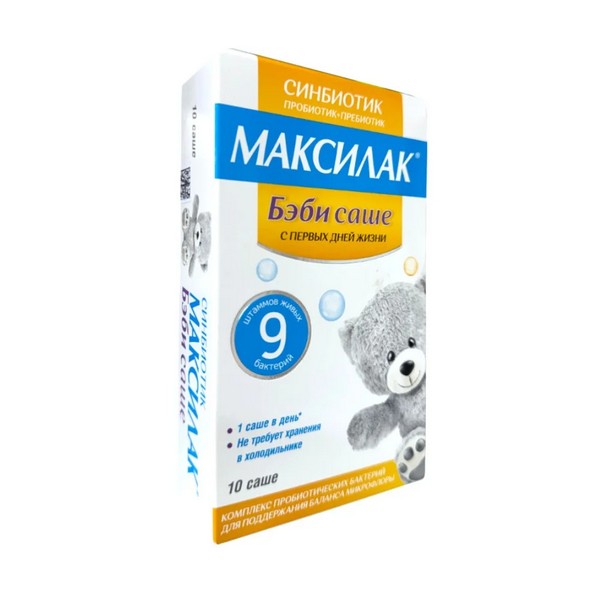 Синбиотик максилак бэби