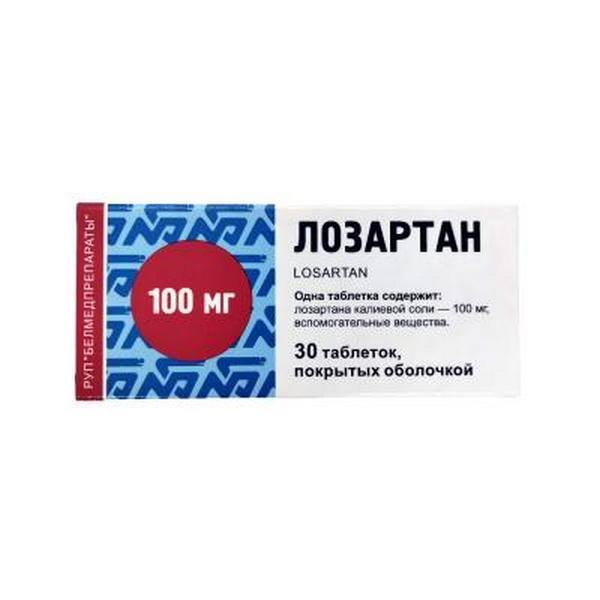 Лозартан