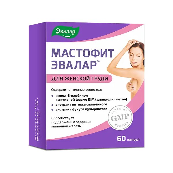 Мастофит Эвалар