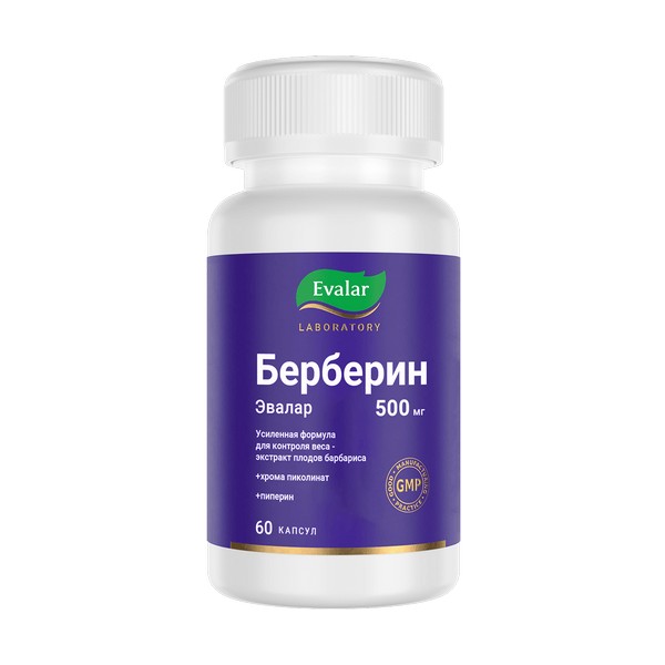 Берберин Эвалар