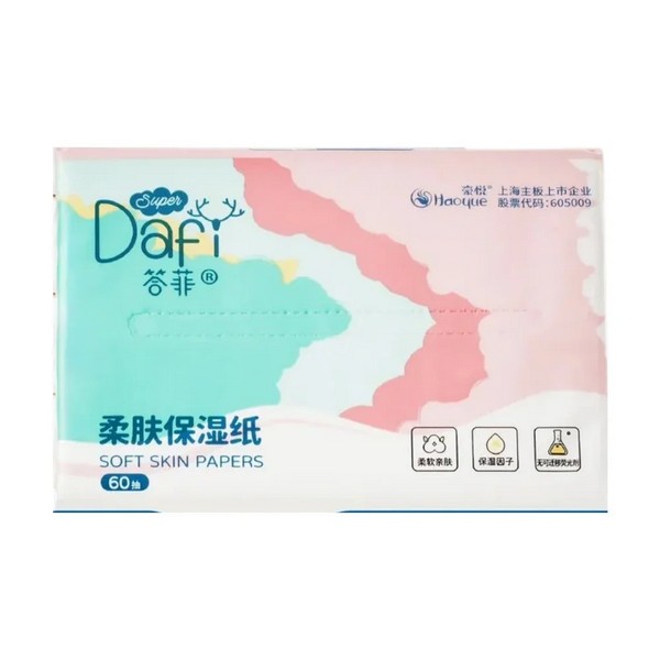 Dafi Soft skin papers
