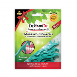 Dr.NanoTo