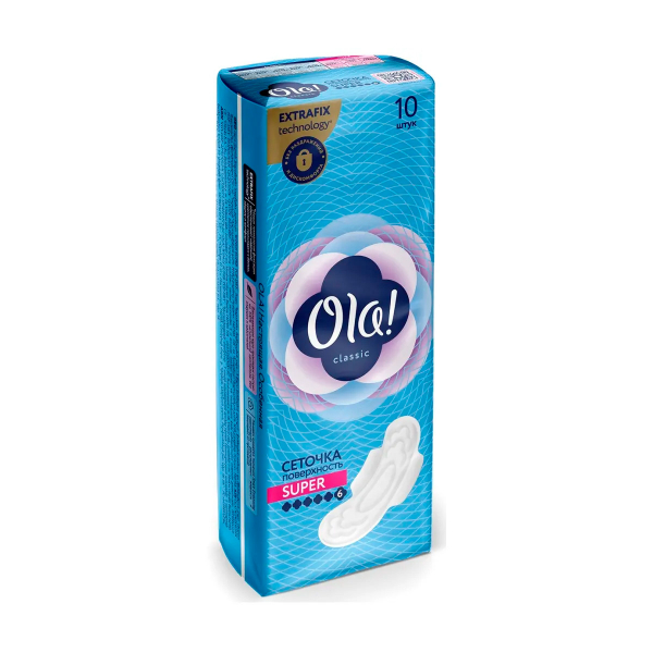 Ola! classic