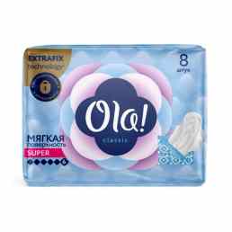 Ola! classic
