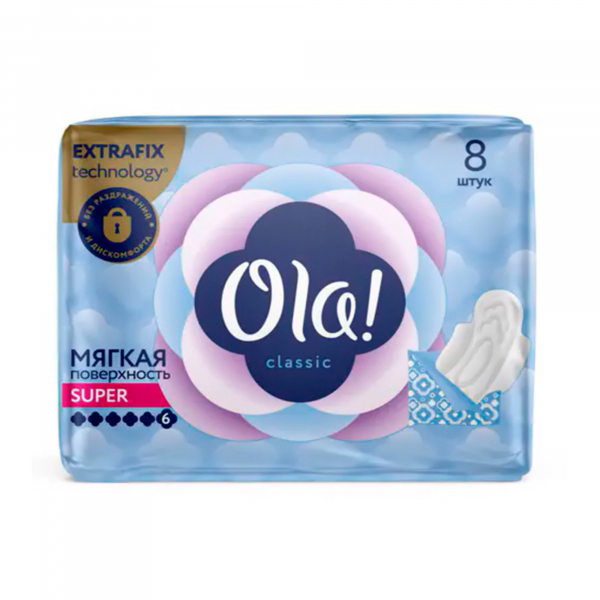 Ola! classic