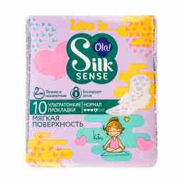 Ola! Silk Sense Teens Ultra Normal