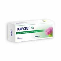 Карсил