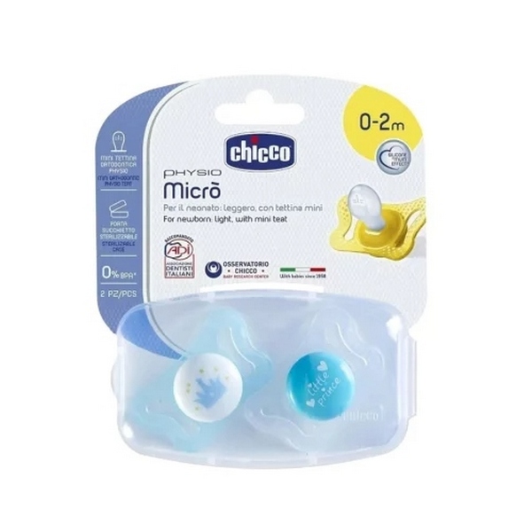Chicco PhysioForma Micro