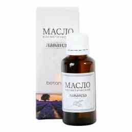 Botanica