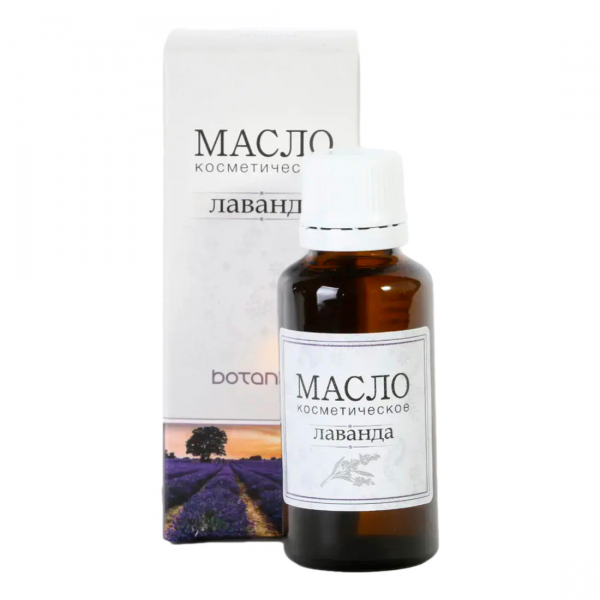 Botanica