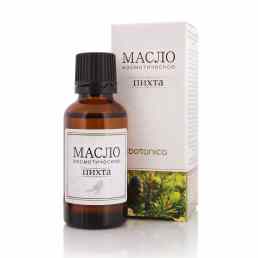 Botanica