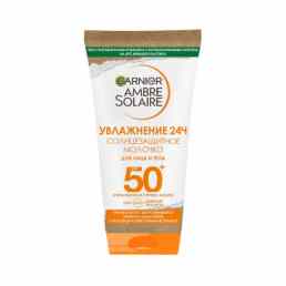 Garnier ambre solaire увлажнение 24ч